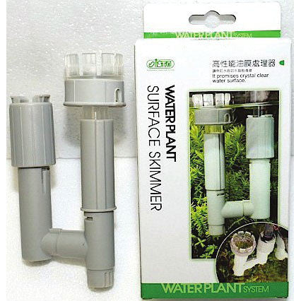 Ista Surface Skimmer